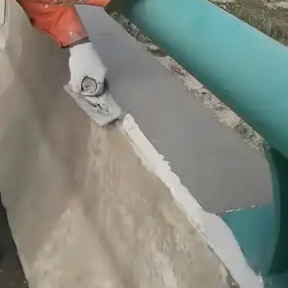 北宁丙烯酸酯共聚乳液水泥砂浆
